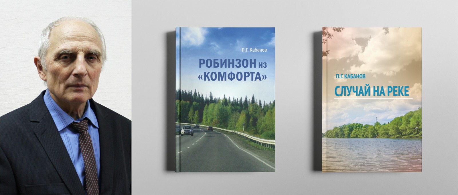 Анжеро-Судженск издать или напечатать книгу, печать книг